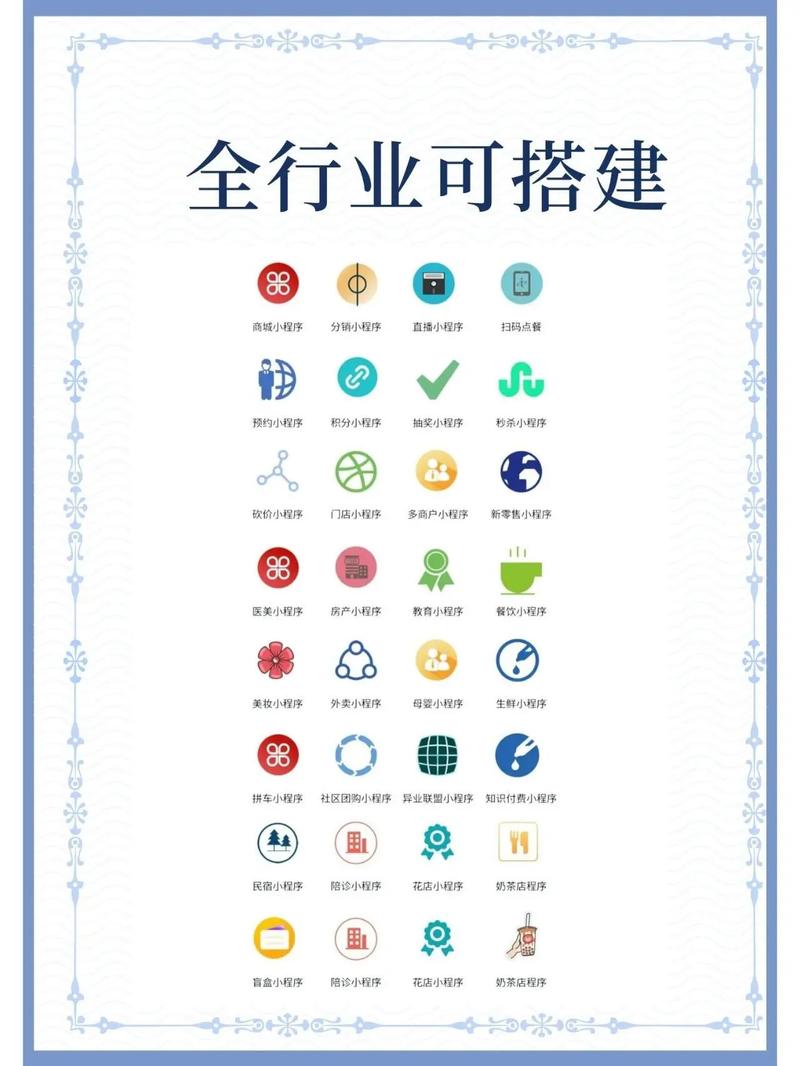 数字人能否成为未来的虚拟法律顾问(图1)