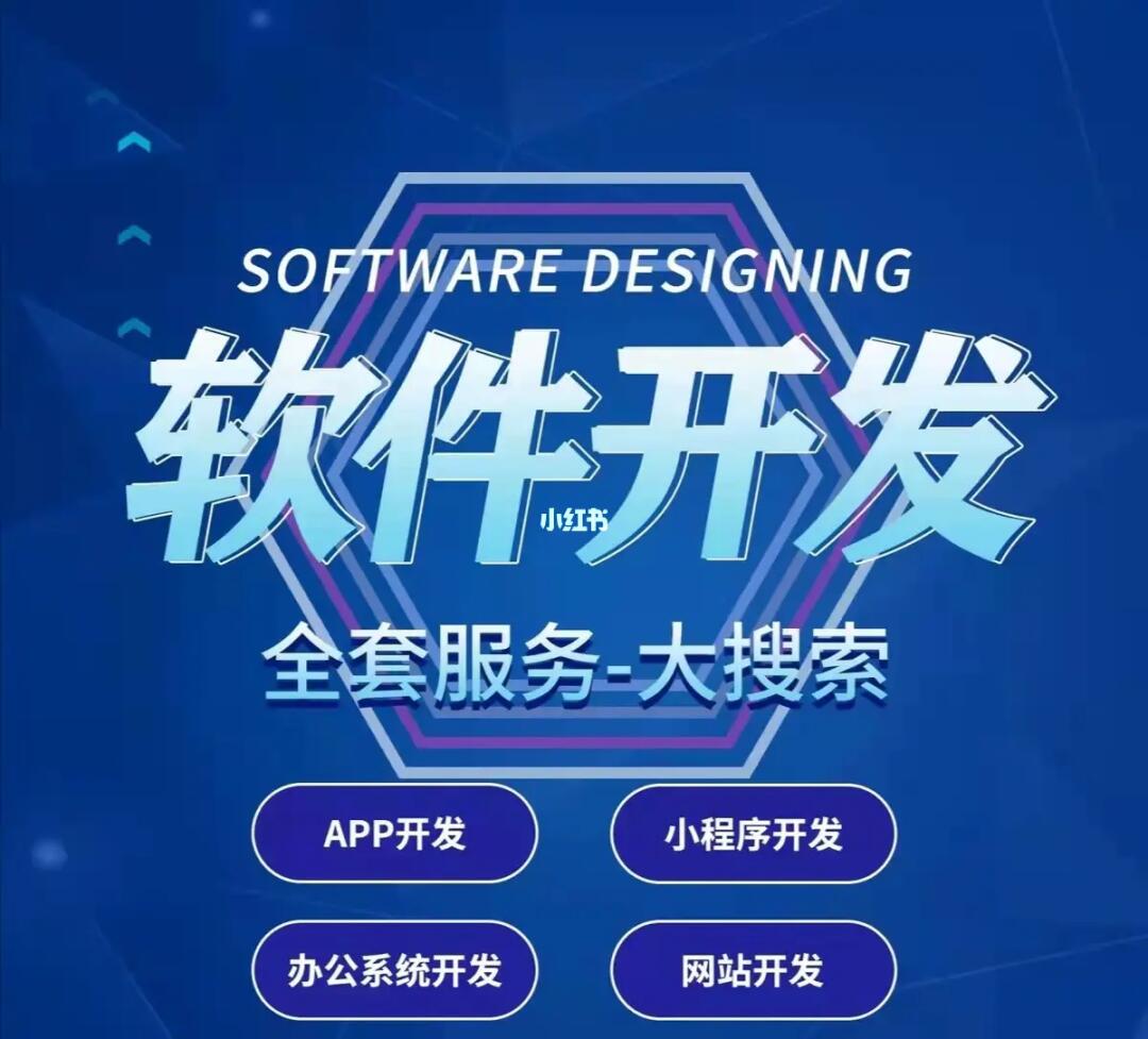 自动化工具如何重塑人工智能研发流程(图1)