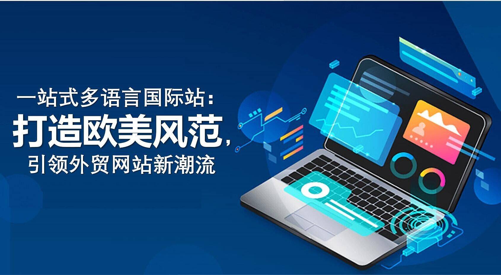 智能司法行政系统推动司法现代化转型(图1) 智能司法行政系统推动司法现代化转型(图1)