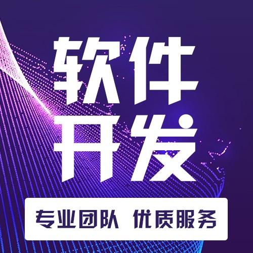 从信息孤岛到全链路协同:融合通信究竟是如何做到的?(图1) 从信息孤岛到全链路协同:融合通信究竟是如何做到的?(图1)