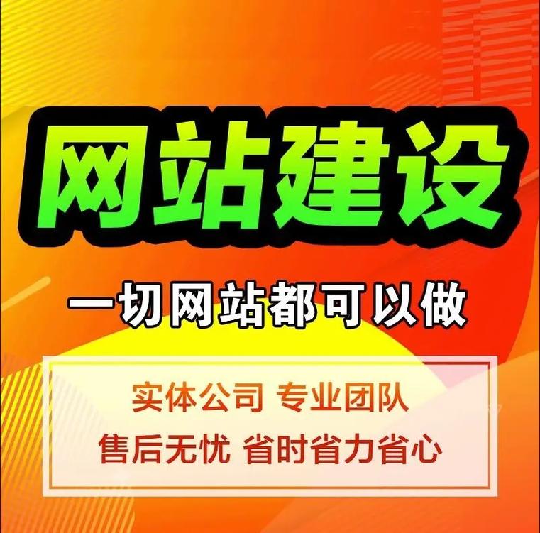 智能纺织印染系统助力行业绿色低碳转型(图1)