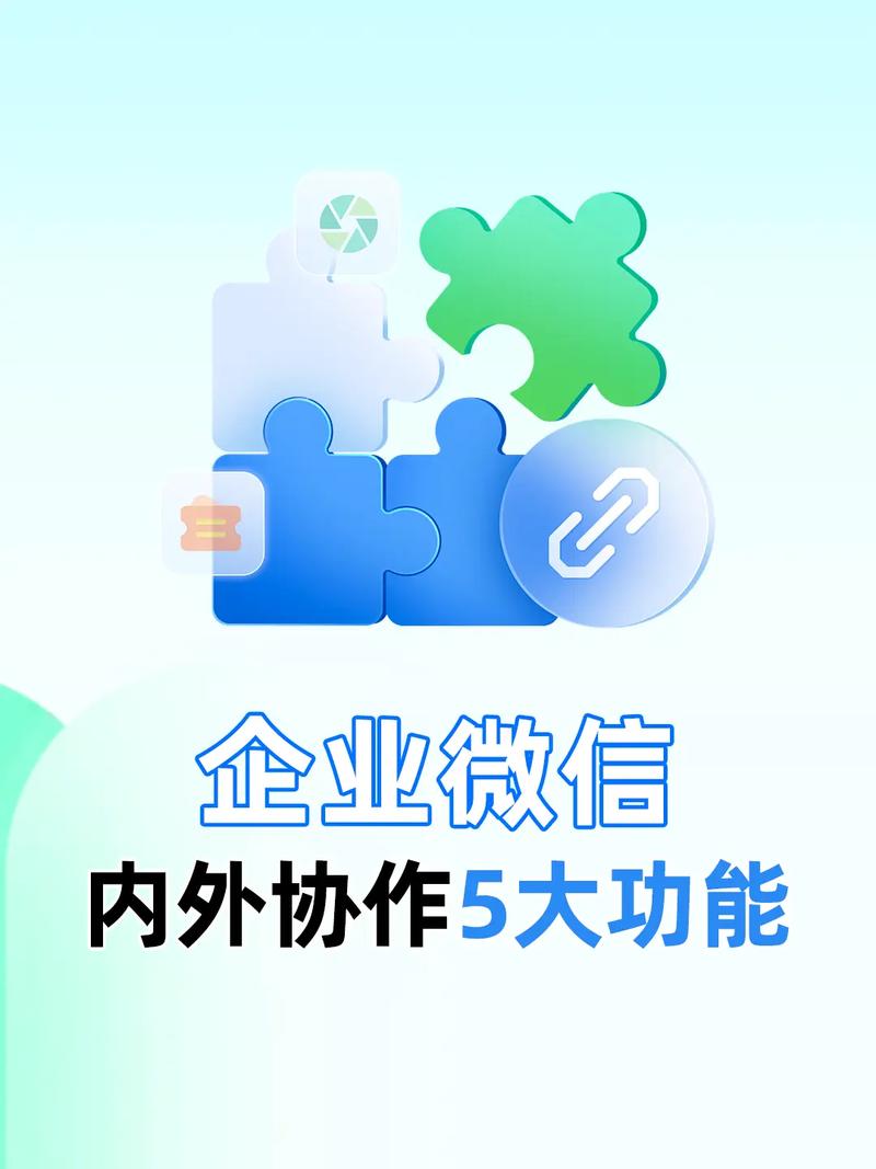 智慧养老系统助力应对老龄化挑战(图1)