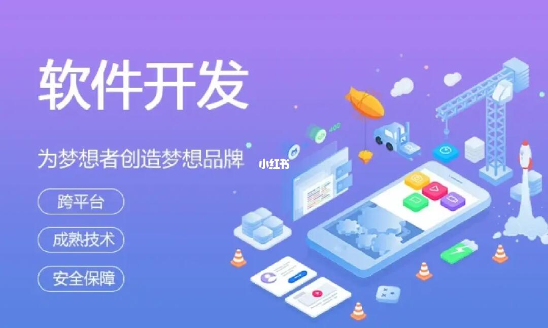 智能客服能否高效处理订单问题的技术与应用分析(图1)