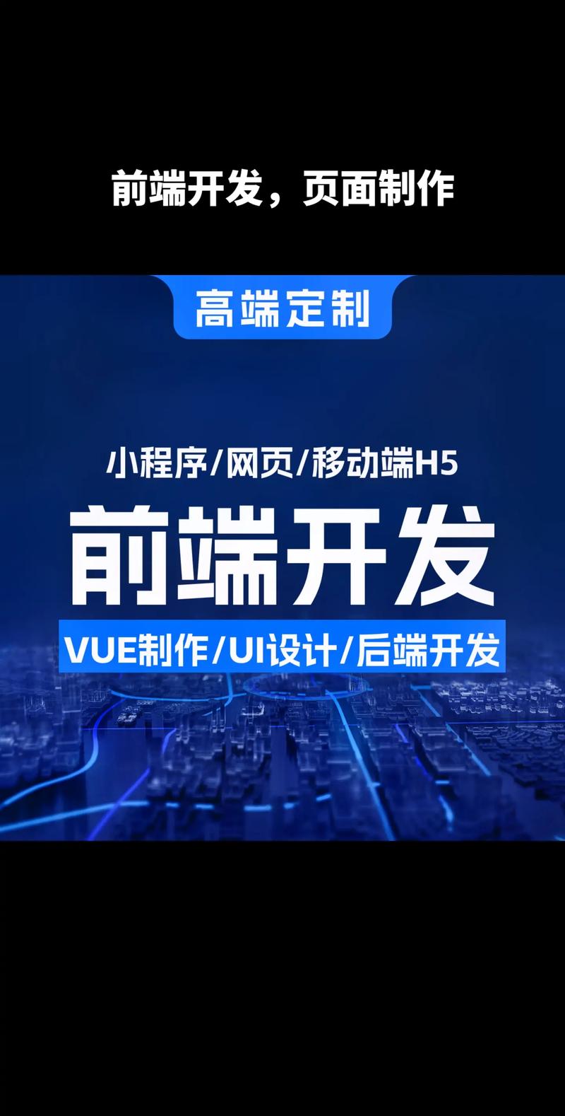 预测模型在商业中的应用价值与未来发展趋势(图1)