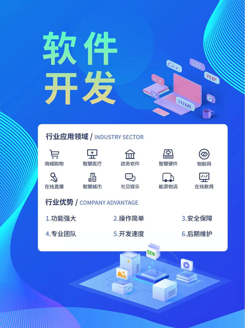 提示学习：预训练语言模型适配新范式(图1)