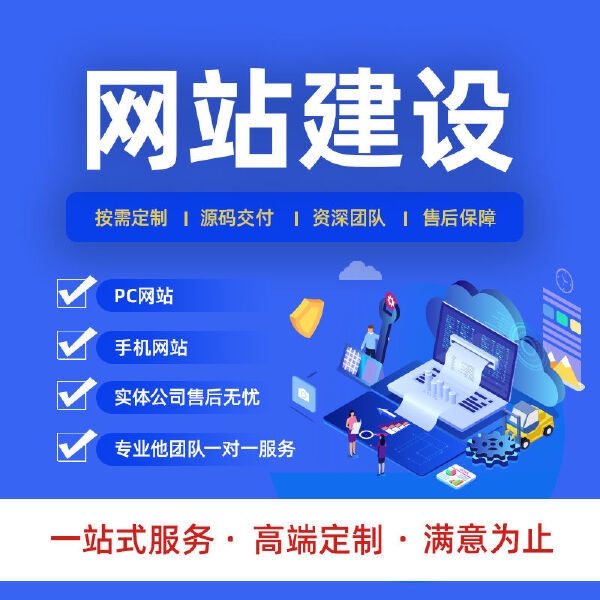 AI大模型重塑工业智能化转型的关键路径与未来展望(图1)