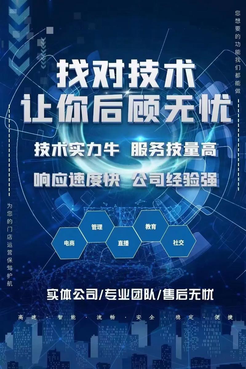 智能客服能否提供专业建议：技术解析与行业应用(图1)