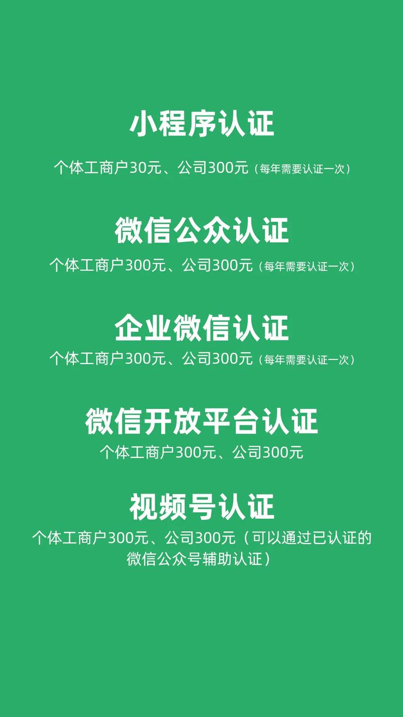 多模态大模型赋能能源管理：智能化转型的新引擎(图1)
