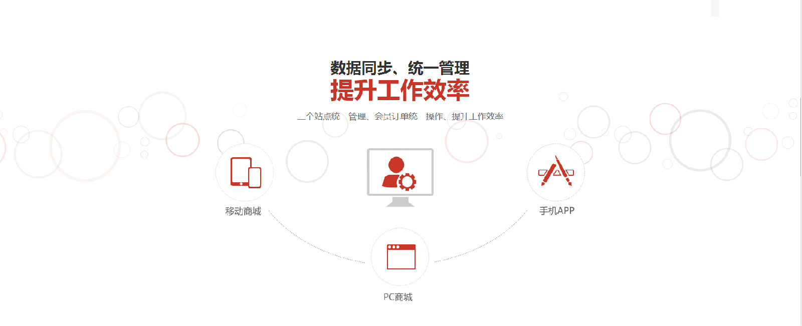 智能地震监测系统助力防灾减灾 数星云科技打造地震预警新范式(图1)