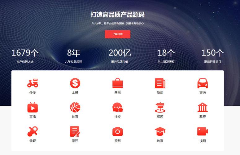 智能客服如何应对用户积分问题的挑战与未来发展(图1)