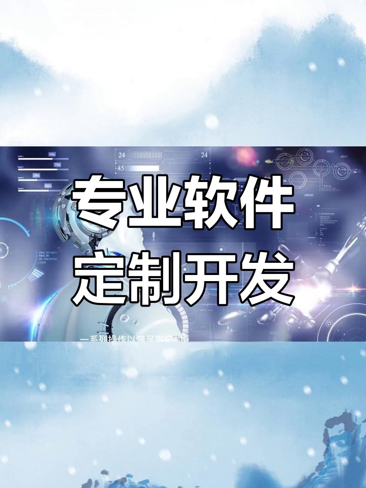跑批时间压缩90%!看这家券商如何用数据系统实现效能飞跃(图1) 跑批时间压缩90%!看这家券商如何用数据系统实现效能飞跃(图1)