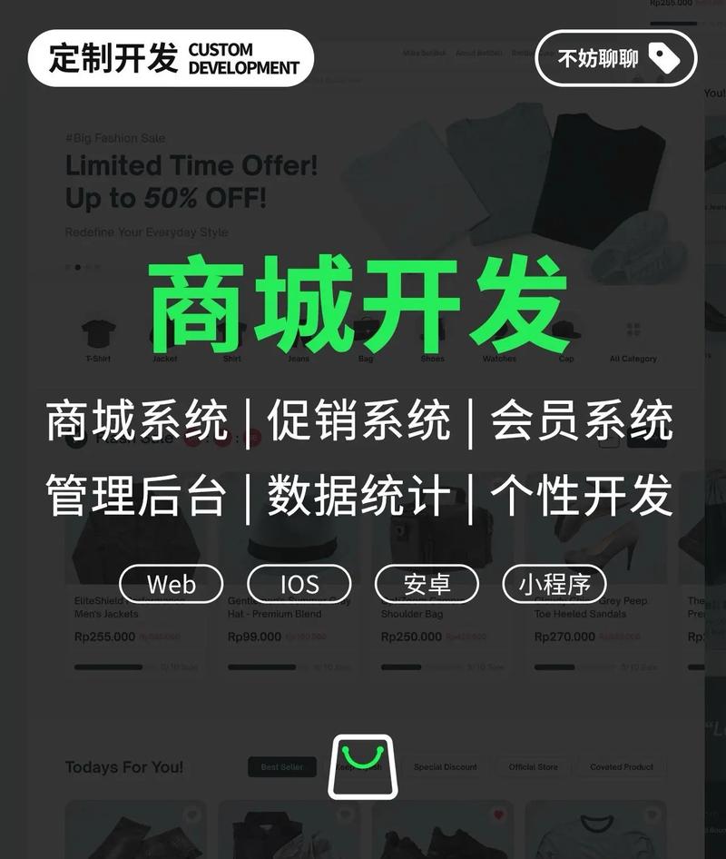 智能气象服务如何助力多行业实现精准决策(图1)