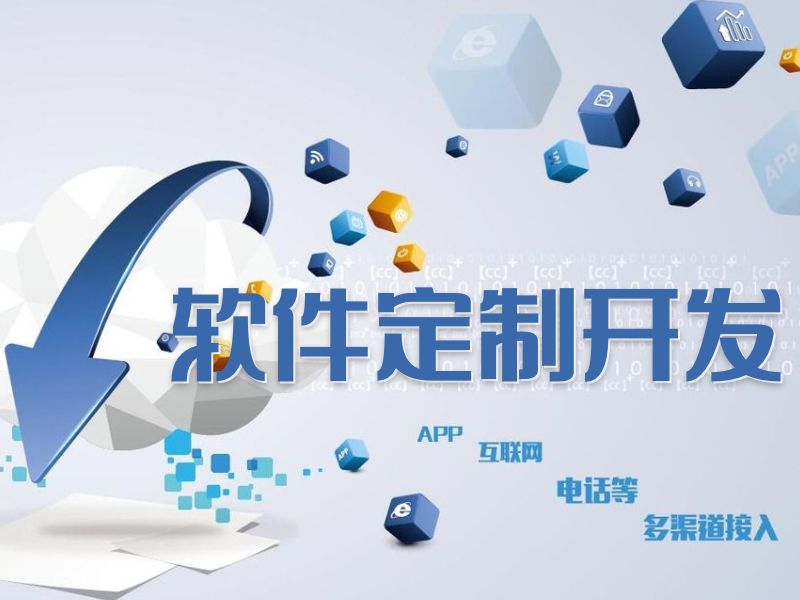 多模态大模型如何重塑地质勘探行业(图1)