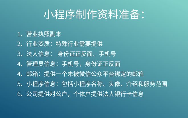 智能客服在退货处理中的应用与优化策略(图1)