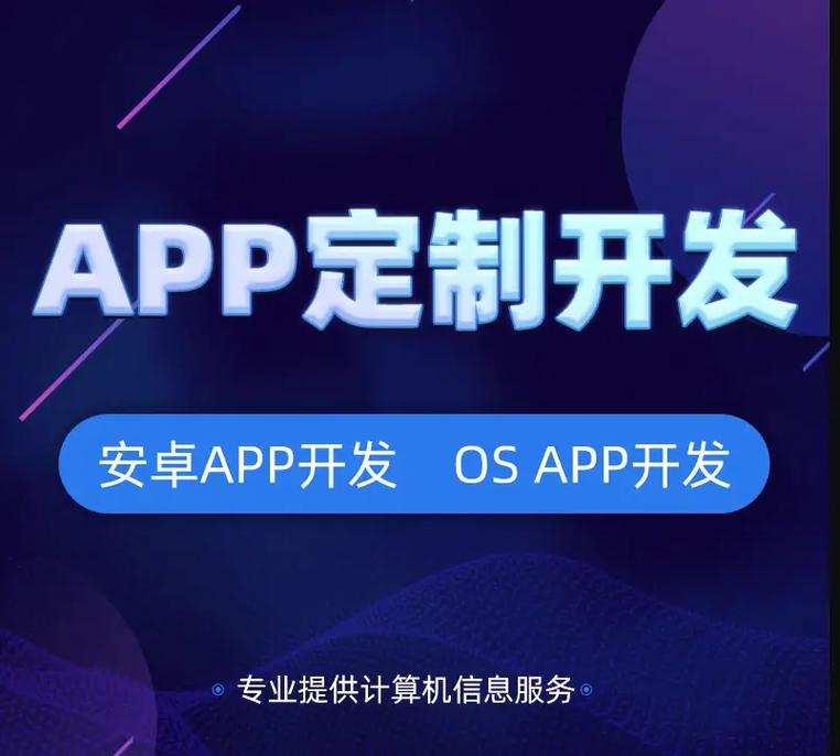 智能环境监测系统助力生态文明建设与智慧环保发展(图1)