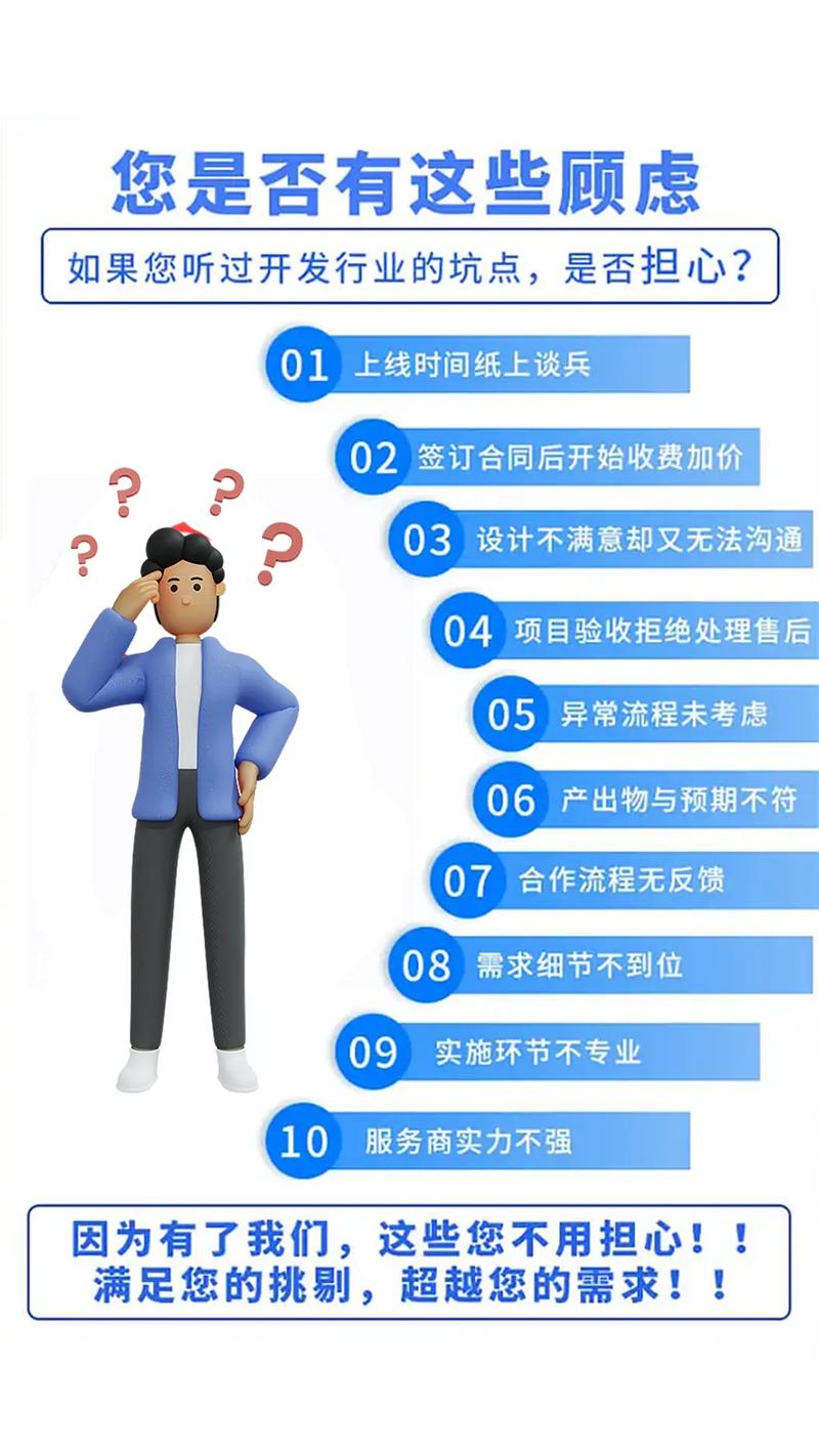 智能矿产开采系统引领矿业转型升级(图1)