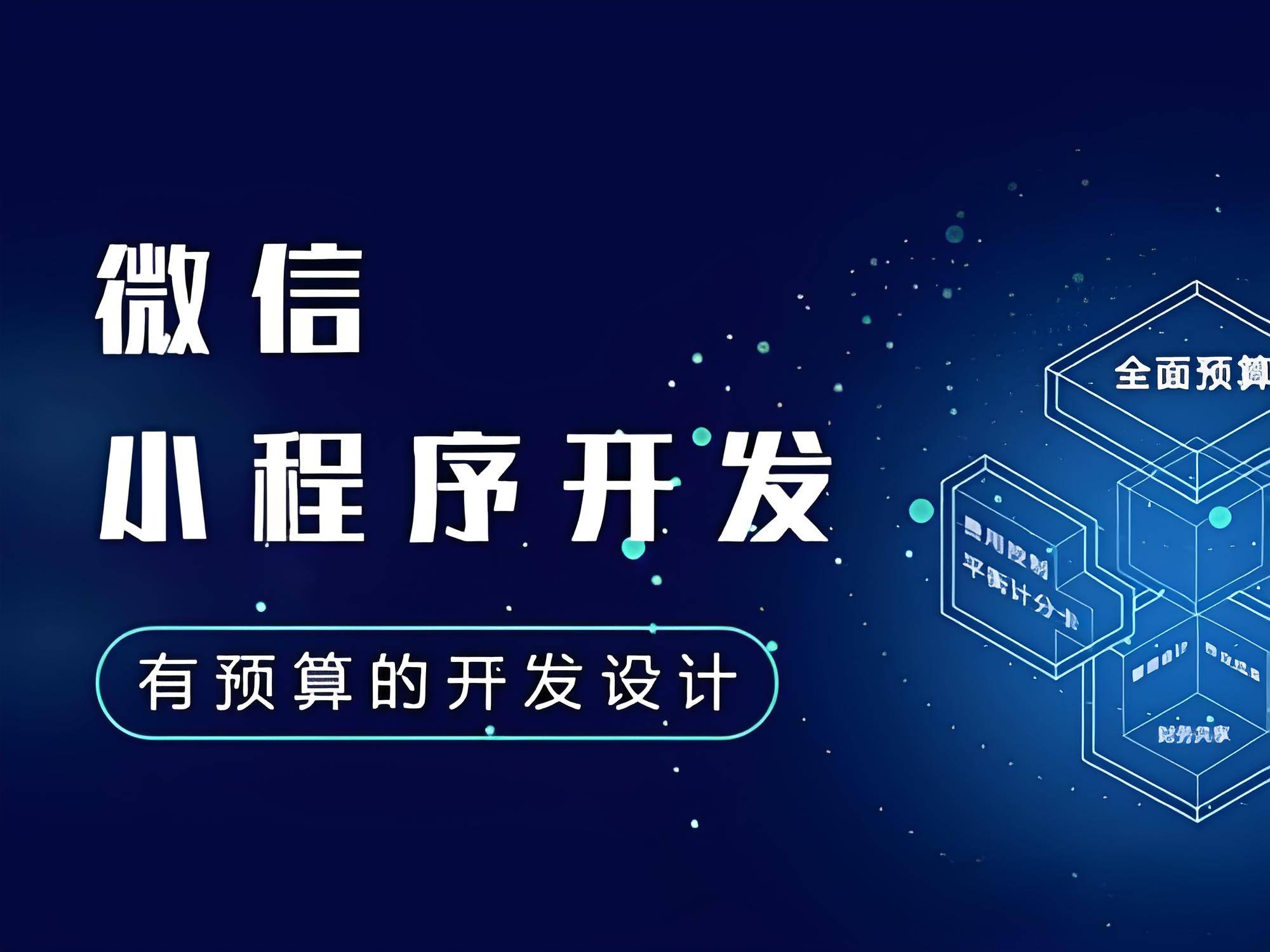 AI大模型如何重塑金融交易的未来(图1)