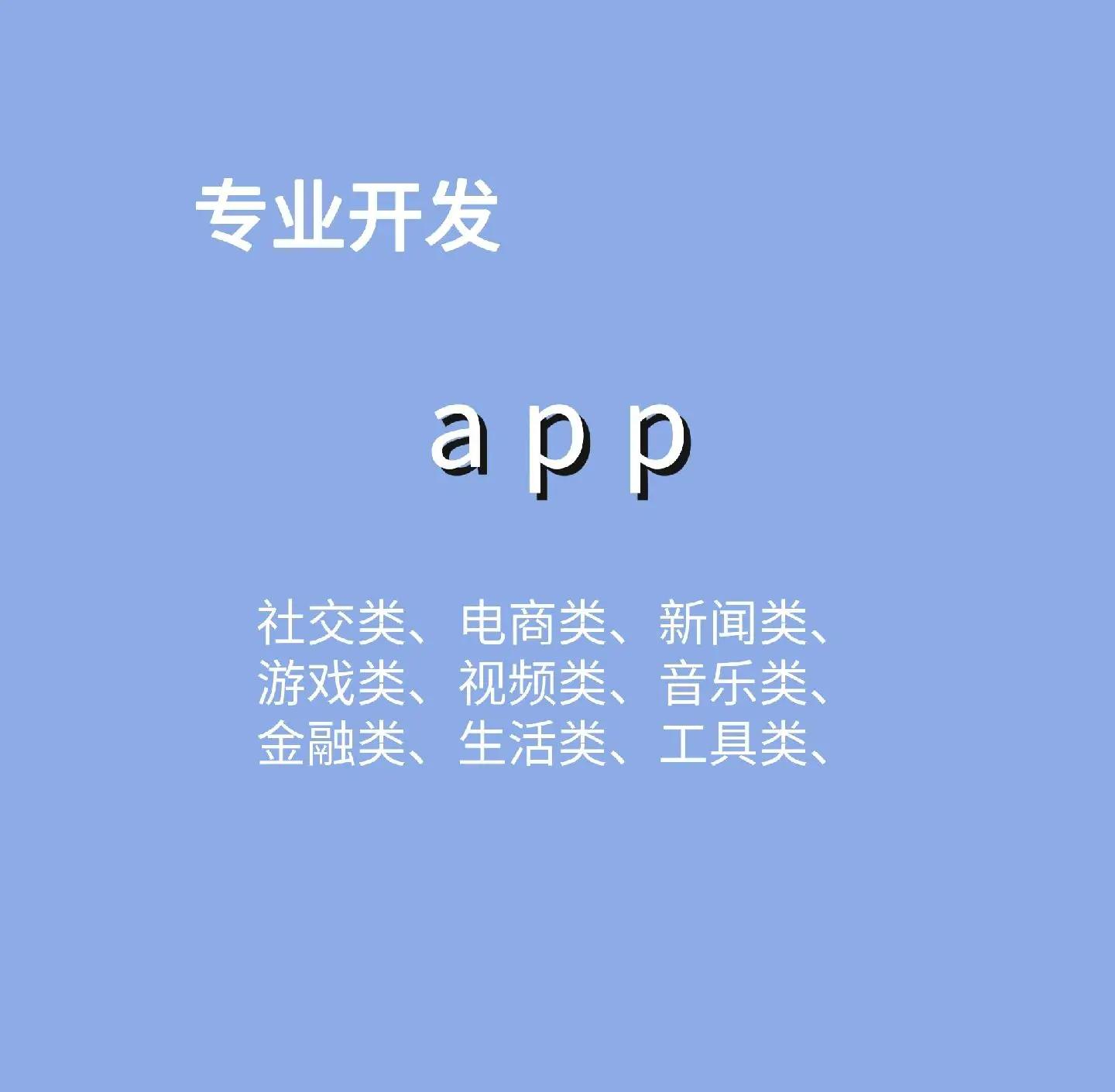 智能政务系统推动政府治理现代化的关键路径(图1)