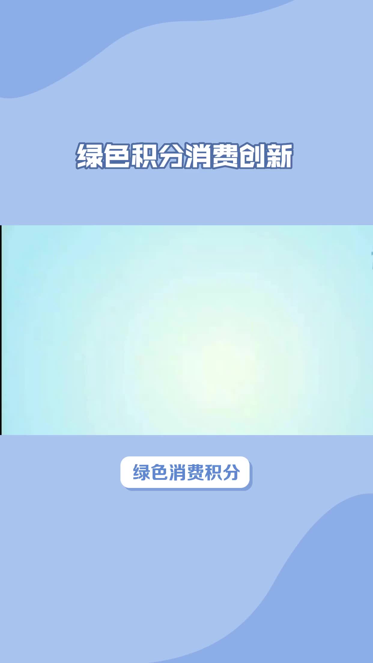 生成式AI能否取代广告文案师：创意行业的未来变革(图1)