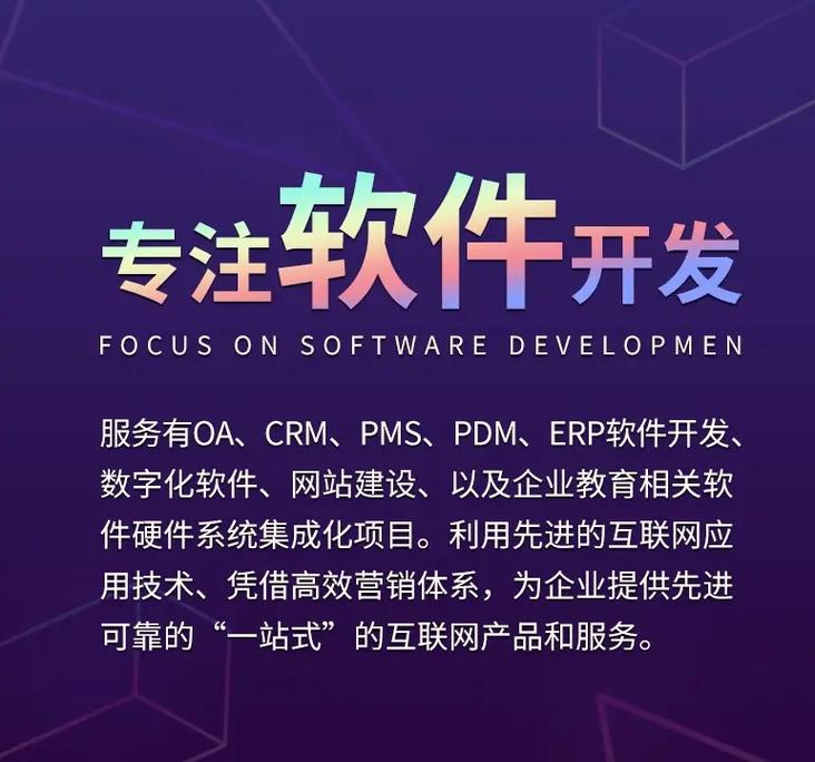 深度解析转置卷积：原理、应用与优化技巧(图1)