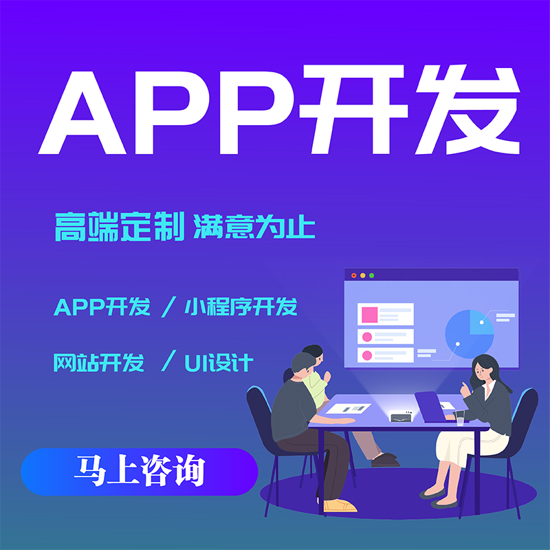 AutoML如何革新人工智能开发模式(图1)
