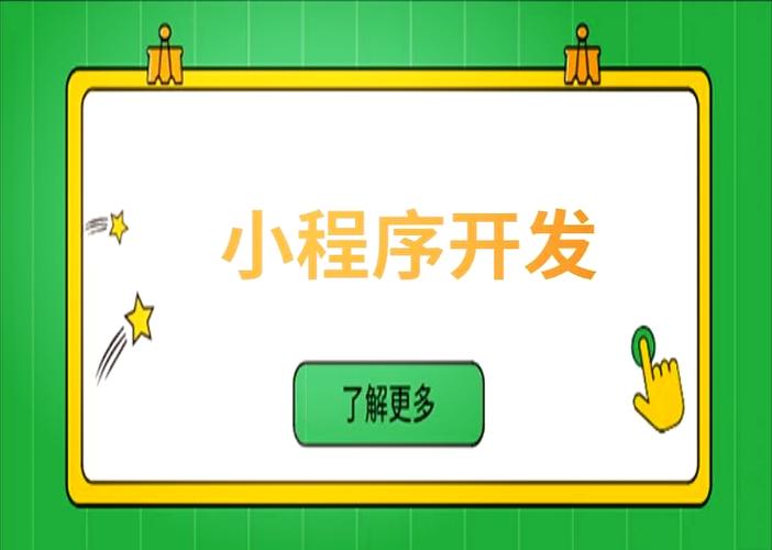 动态卷积如何提升深度学习模型的特征表达能力(图1)