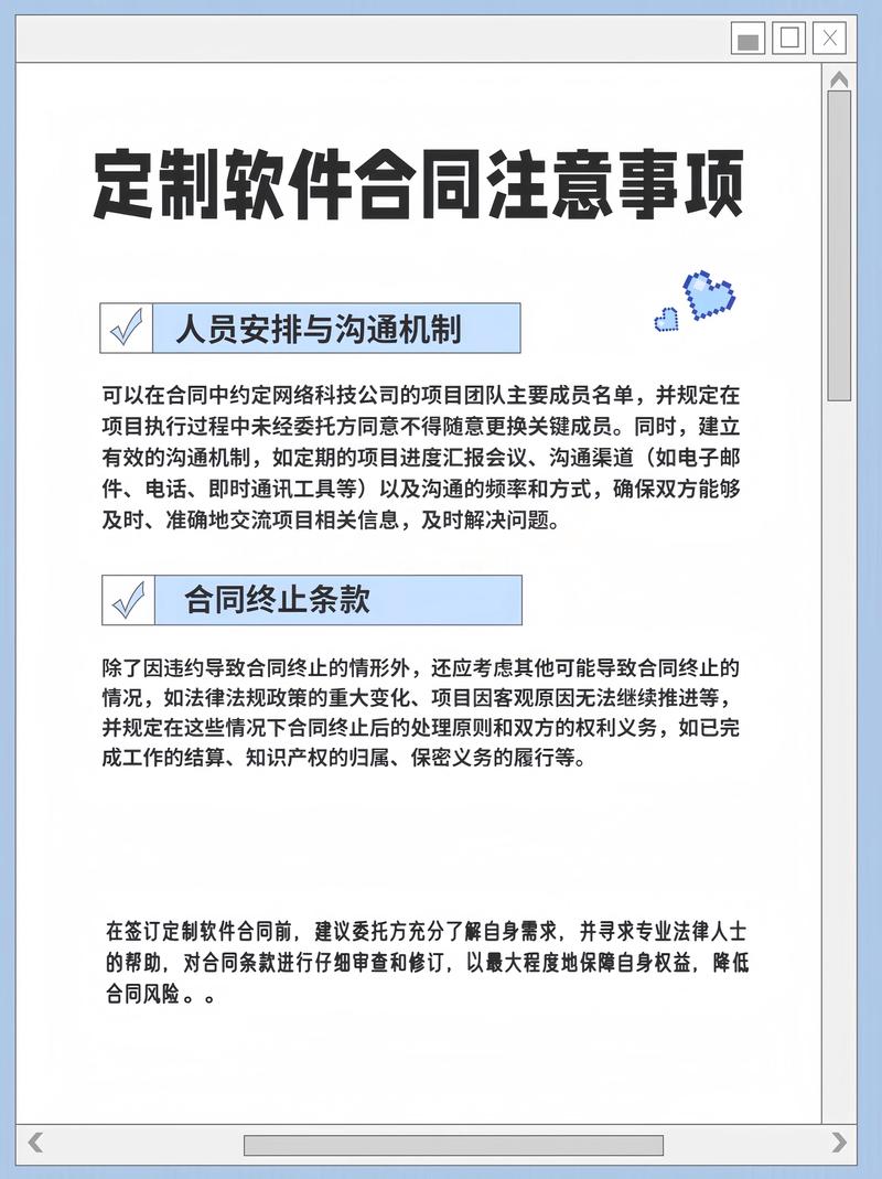 智能客服能否有效解决支付失败问题(图1)