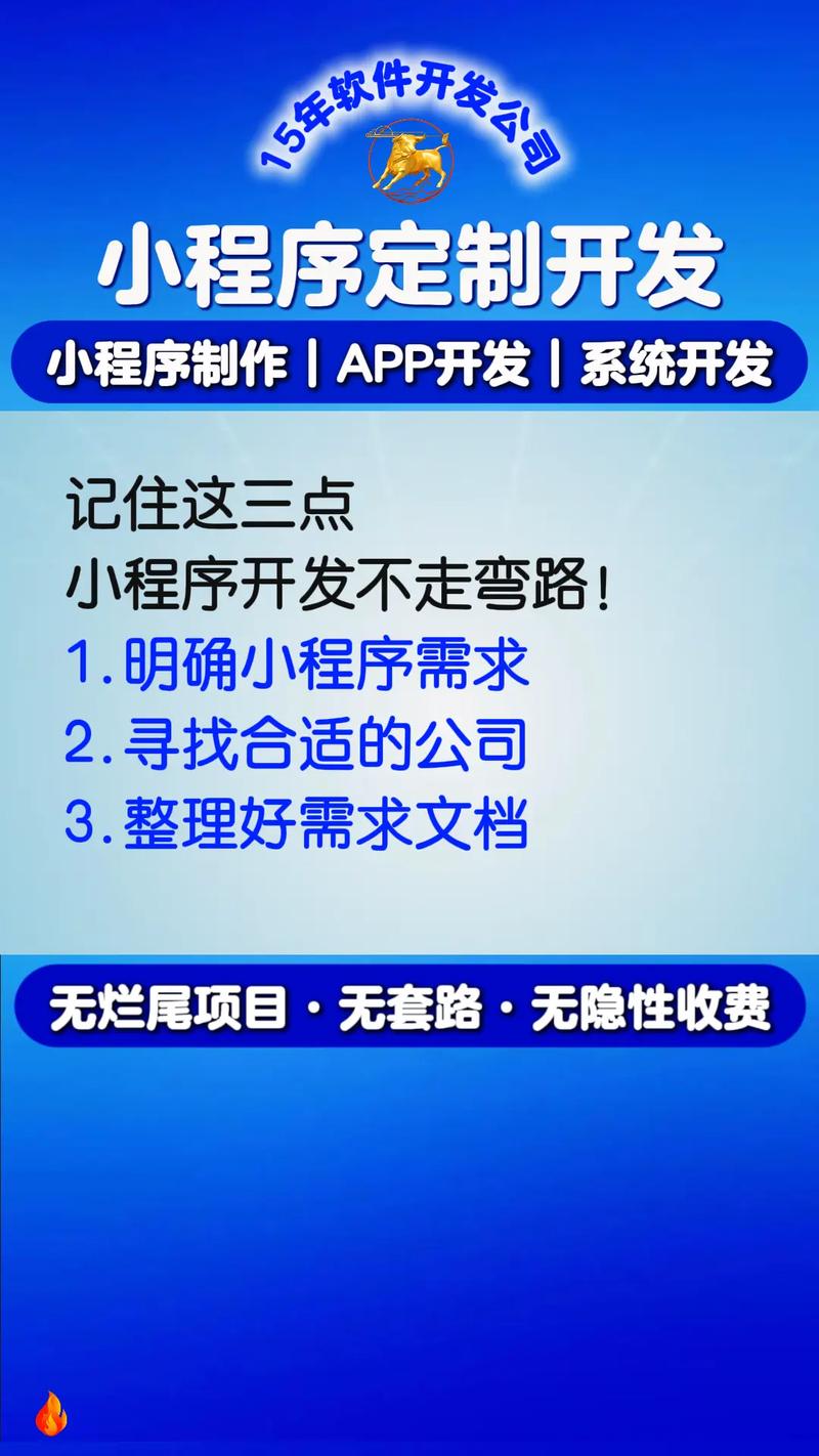 轴向稀疏注意力：高效处理高维数据的深度学习优化方案(图1)