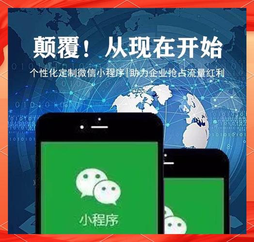 彩票假设在深度学习中的适用性与应用前景(图1)