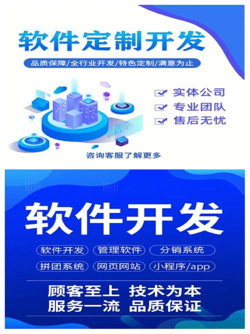 多模态大模型驱动城市交通管理智能化升级(图1)