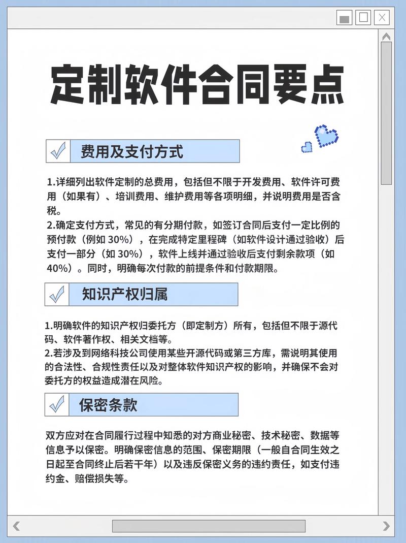 智能推荐系统如何助力企业实现精准内容触达(图1)