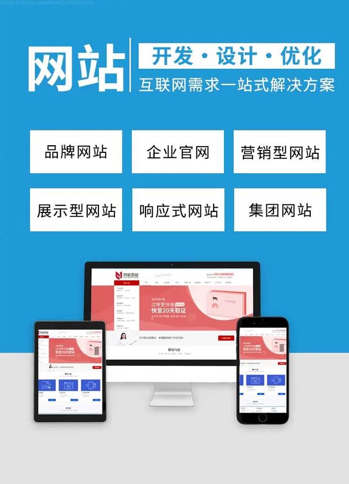 智能海关监管系统助力贸易便利化与国家安全协同发展(图1)
