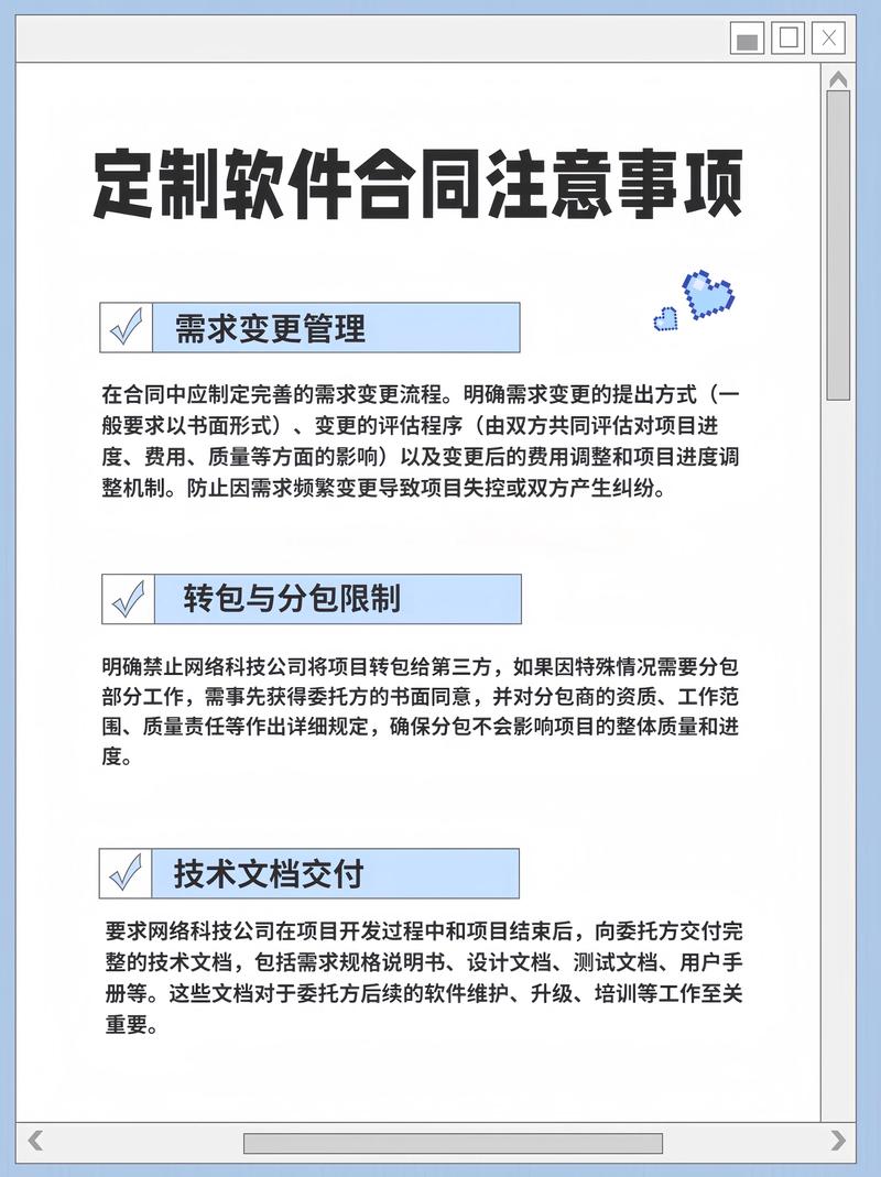 AutoML与手动调参：技术对比与未来融合趋势(图1)
