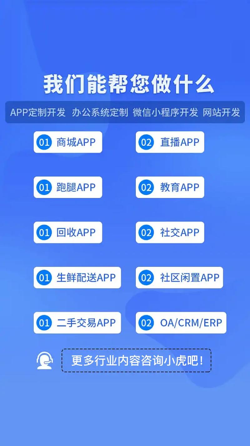 智能客服能否高效处理用户退款请求(图1)