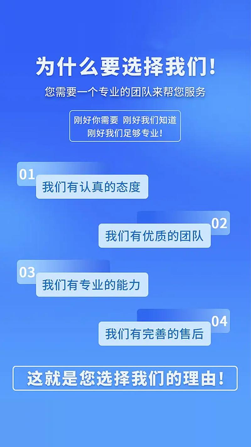 智能政务系统建设推动政府治理现代化转型(图1)