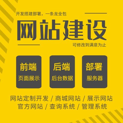 学生网络是否应该比教师网络受限更多？(图1)