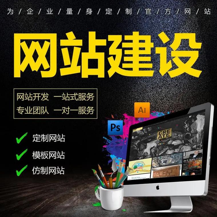 智能燃气系统助力城市安全发展，构建高效能源管理新体系(图1)