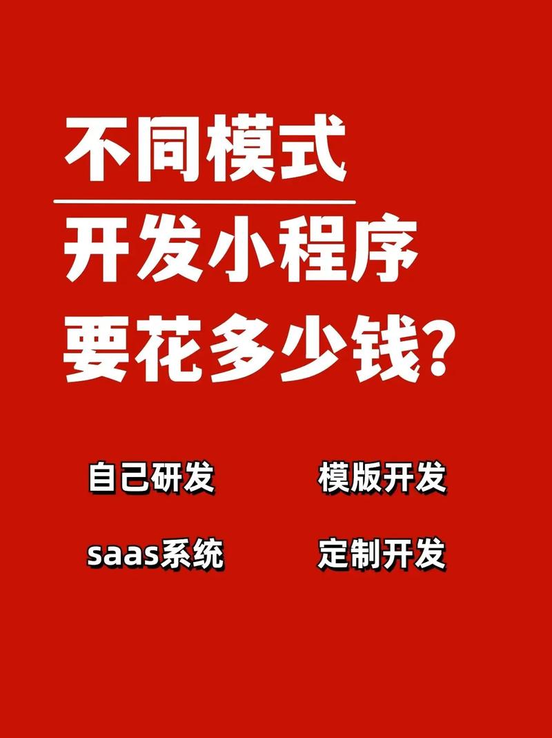 大数据赋能行业对标分析:驱动企业智能化决策的关键路径(图1) 大数据赋能行业对标分析:驱动企业智能化决策的关键路径(图1)