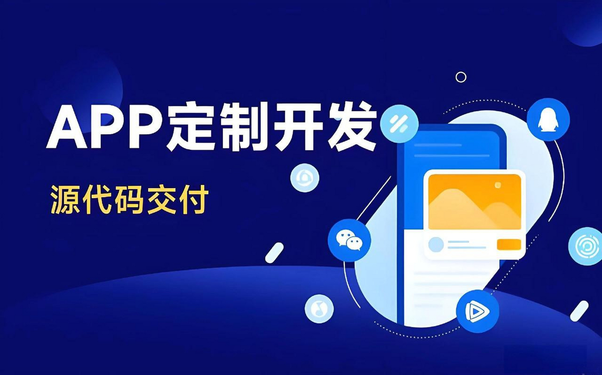智能楼宇自控系统：构建高效、绿色、安全的未来建筑管理新模式(图1)