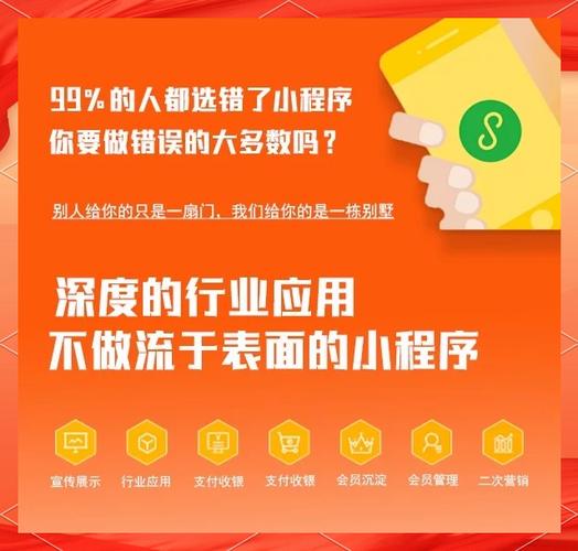 智能客服在保险理赔中的应用与挑战(图1)