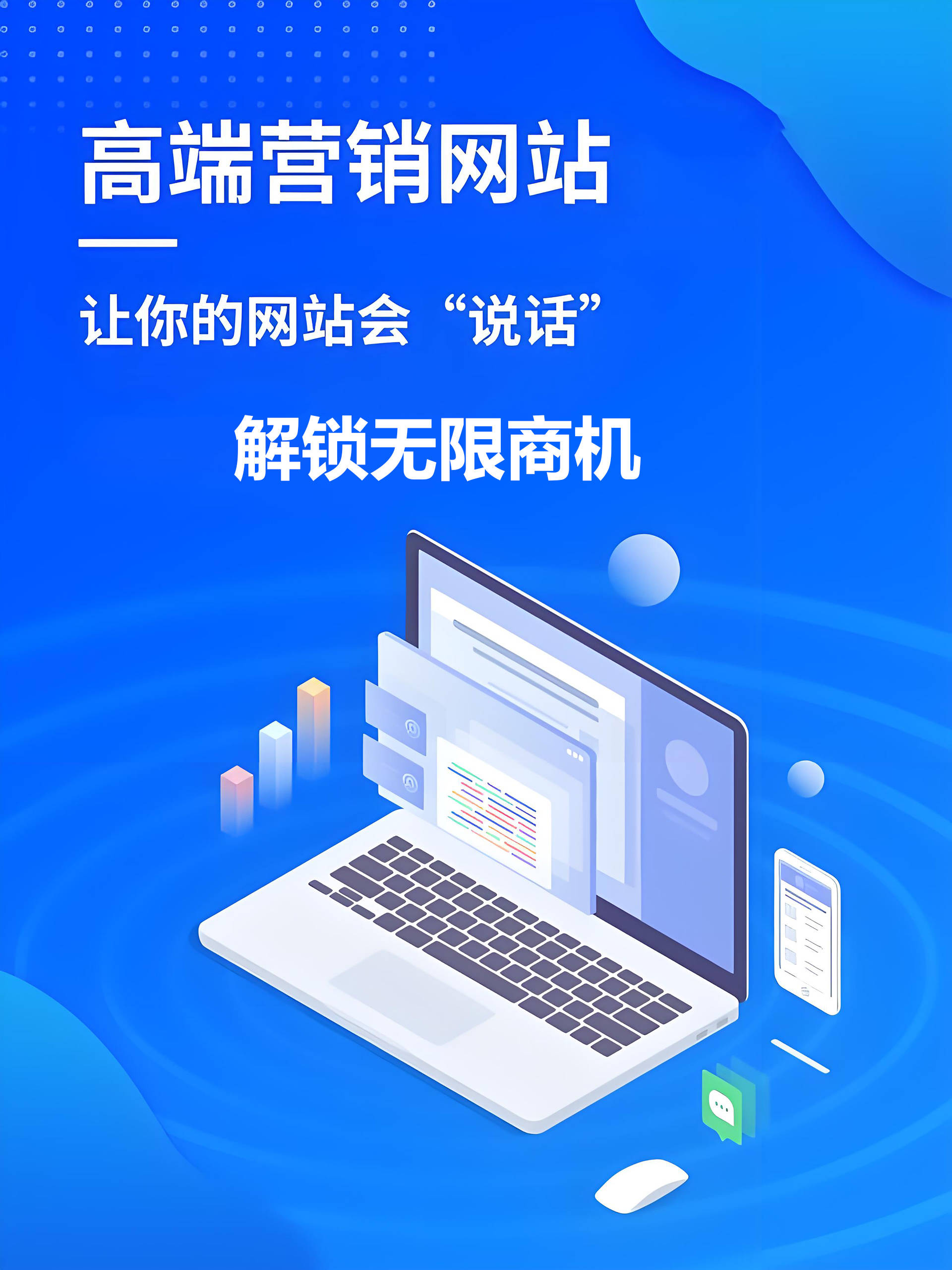 早停法：防止机器学习模型过拟合的有效策略(图1)