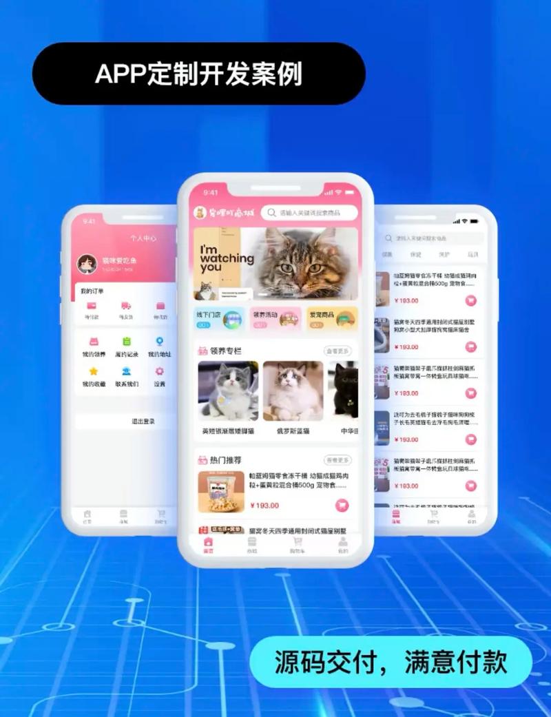 防御性蒸馏在对抗攻击中的作用与局限(图1) 防御性蒸馏在对抗攻击中的作用与局限(图1)