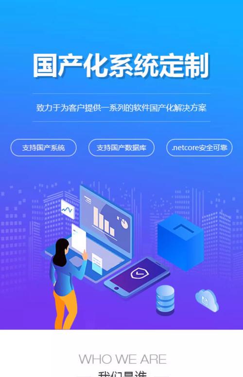 智能游戏开发系统如何推动沉浸式体验革新(图1) 智能游戏开发系统如何推动沉浸式体验革新(图1)