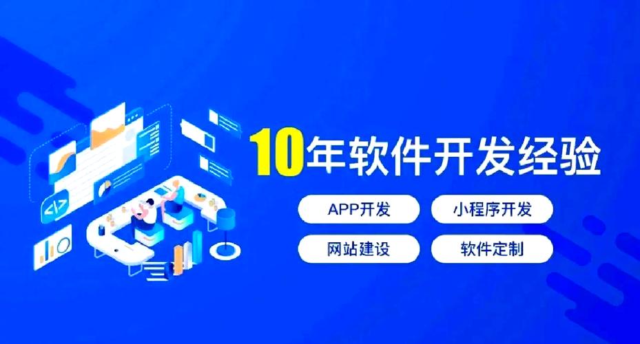 智能医疗影像助手崛起,贵阳软件开发助力AI医疗创新(图1) 智能医疗影像助手崛起,贵阳软件开发助力AI医疗创新(图1)