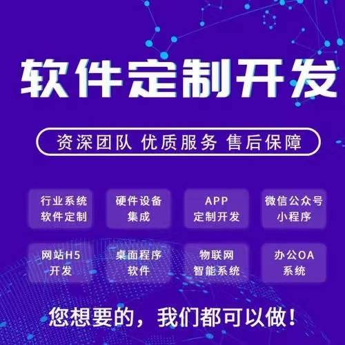 AutoGluon：降低机器学习门槛的自动化工具(图1)