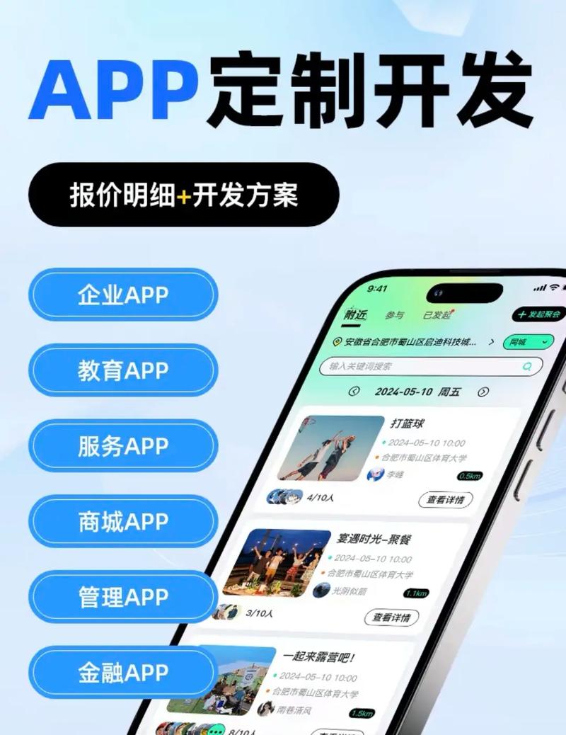 AI大模型重塑工业生产方式：智能化升级路径与挑战(图1)