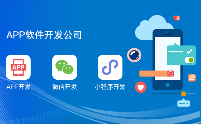 智慧交通中的流量预测技术与应用实践(图1) 智慧交通中的流量预测技术与应用实践(图1)