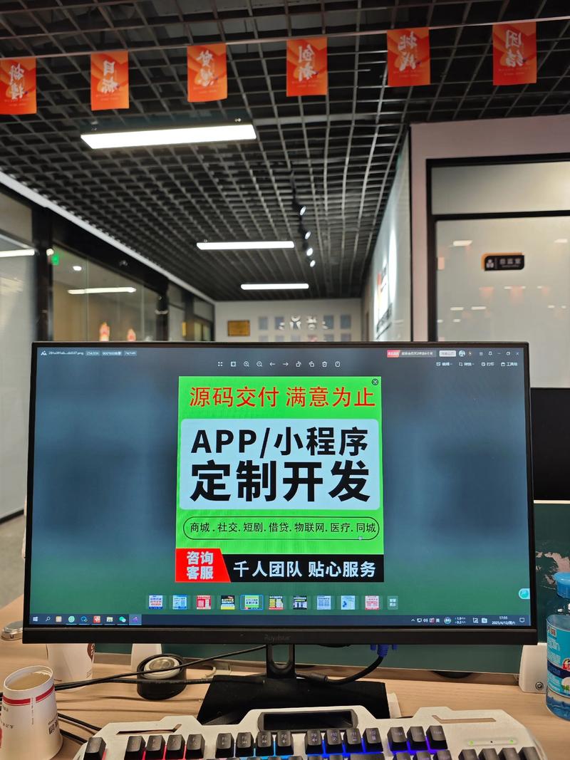 智能客服在订单处理中的应用与挑战(图1)