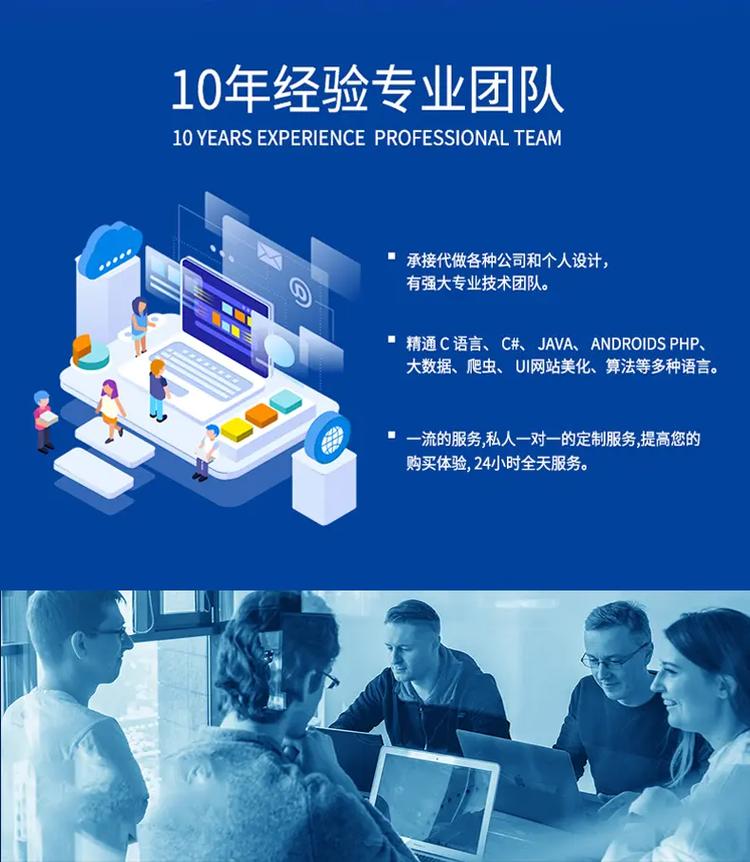 深度学习并非万能：何时适用与何时不必用(图1)