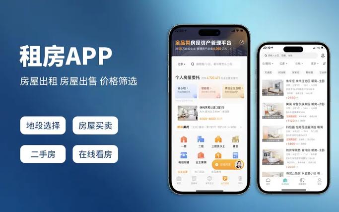 数字人能否成为未来教育的虚拟教师(图1)